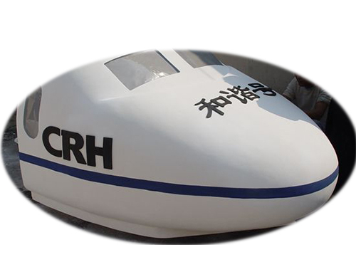 高鐵車頭